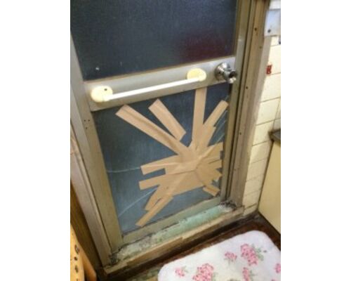 o0480064013368604015-225x300