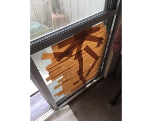 1054de677fc467039e44352bef28a75d-225x300