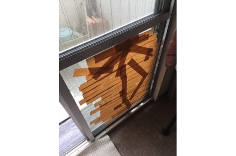 1054de677fc467039e44352bef28a75d-225x300