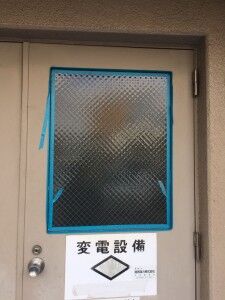 コーキング中