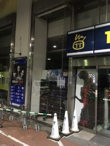 コーキング補強